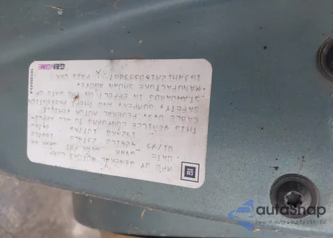 1995 Oldsmobile Cutlass Supreme Sl из США, поврежденный, VIN 1G3WH12M1SD353867